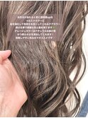 20代30代ケアカラーナチュラルモテる透明感グレージュカラー