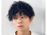【13800→11800/メンズ限定】cut+パーマ+ショートスパ付き【金沢文庫】