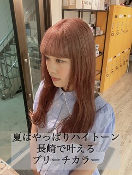 コワファースト長崎シャンプーボーイ 2nd(COIFF1RST 長崎 SHAMPOO BOY) 長崎ハイトーン 韓国 ピンクベージュ ケアブリーチ