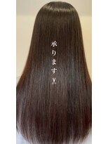 ナンバーフォーナチュラル(NO4 natural) 『未来の毛先を労る縮毛矯正』