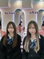 エクステンションハウス(Extension House)&nbsp;Pearl extension 40枚