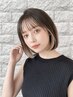 【大人気♪透明感】インナーカラー＋似合わせカット ￥15250→￥13725～