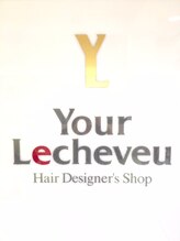 Your Lecheveu市原店【ユア・レッシュブ】