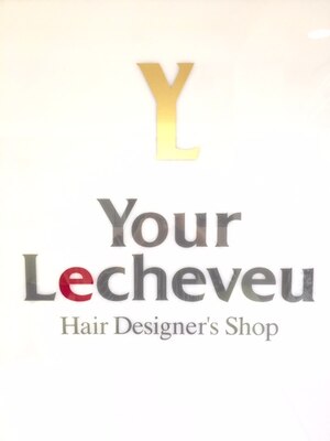 ユアレッシュブ 市原店(Your Lecheveu)