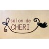 サロンドケリー(salon de CHERI)のお店ロゴ