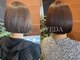 テラスアヴェダ(Terrace AVEDA)の写真/【岡山/AVEDA】五感に働きかけながら、女性の美しさを内面から引き出すオーガニックビューティーサロン