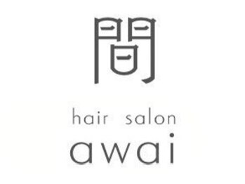 hair salon 間 【アワイ】