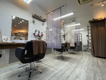 Radiant かつらぎ店【ラディアント】　