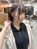 全体カラー+サイドインナーカラー（ケアブリーチ込み）＋TR 14410円→