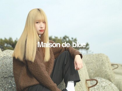 メゾンドブルー(Maison de blue)の写真