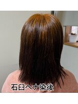 ピュアチャンスサロン 一宮 石臼挽きヘナW染め