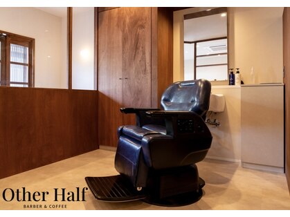 アザーハーフ(Other Half)の写真