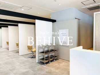 ビーハイブ あすと長町店(BEHIVE)の写真/人気のオーガニックカラーブランド『AVEDA』取扱店。美髪を叶える大人女性のためのSALON。[髪質改善/長町]