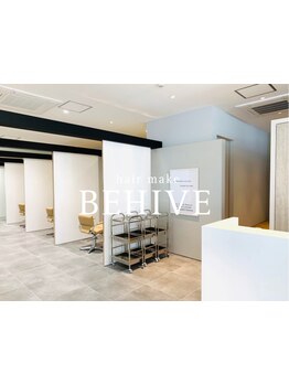 人気のオーガニックカラーブランド『AVEDA』取扱店。美髪を叶える大人女性のためのSALON。[髪質改善/長町]