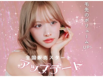 パーティパーティ ヘア(PARTYPARTY hair)の写真