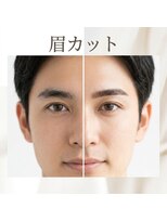 ブルーヘア(BlueHair) メンズレディースシェービング/理容室/バーバー/眉毛/マッサージ