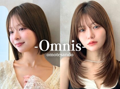 オムニス 表参道(Omnis)の写真