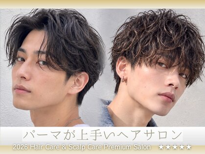 ハロオム(Halo homme)の写真
