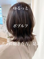 ノラキチジョウジ(NORA KICHIJOJI)&nbsp;レイヤーカットウルフカット外ハネくびれボブ黒髪ロングレイヤー