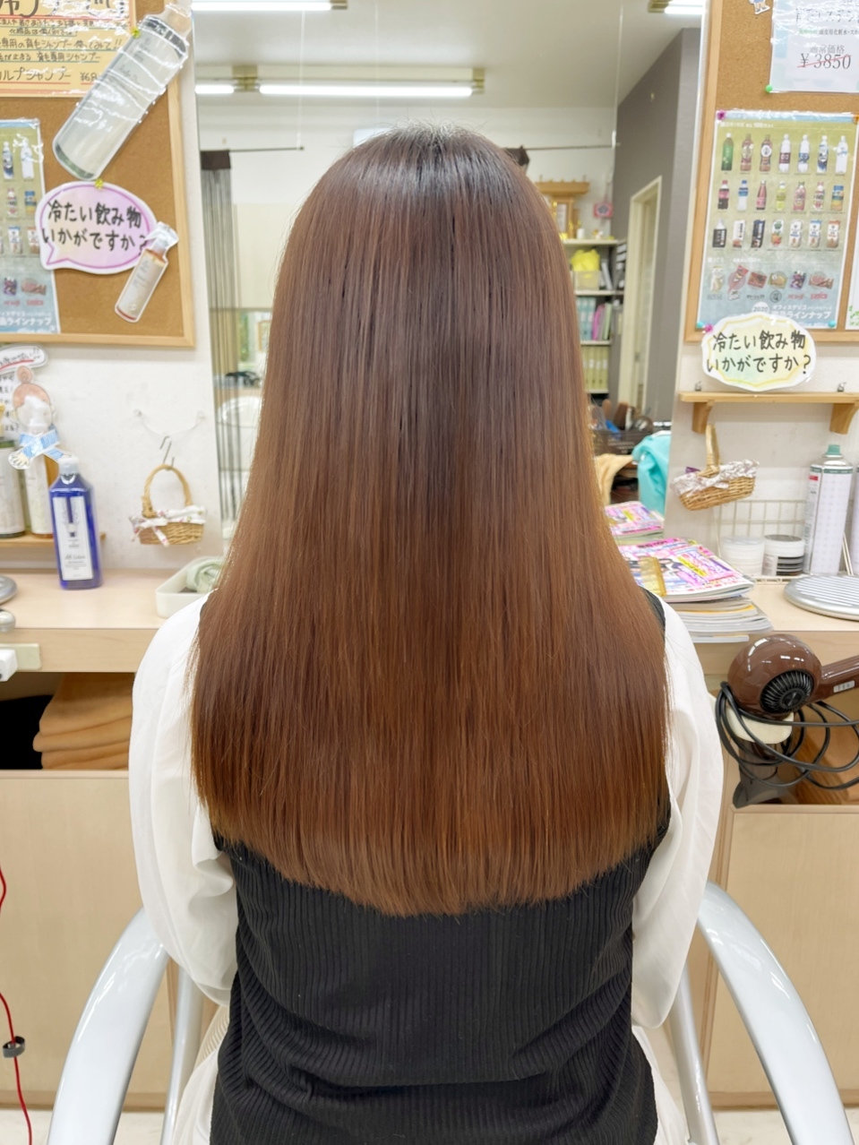 美容室ヴォイス ストレート