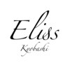 エリス キョウバシ(Eliss)のお店ロゴ