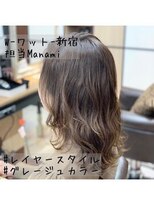 ワット 原宿店(W)&nbsp;【W-ワット-原宿店】レイヤー×グレージュ★