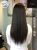 レヴェリーヘア 倉敷店(Reverie hair) #髪質改善 #縮毛矯正 #トリートメント #ストレート