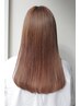 【大人気】オーガニックカラー+カット　17600円→14300～円