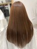 【NEWメニュー】カラーにプラスする髪質改善【5500円→＋3300円】