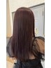 ☆川瀬指名限定☆似合わせカット＋イルミナカラー☆￥10791～