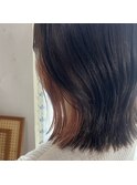 インナーカラーボブ