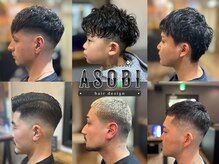 アソビ(ASOBI)