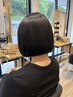 ＜女性限定＞　ボブ、切りっぱなしボブ限定カットモデル　　￥2500