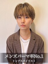 ブランシェ 春日井市民病院前店(BRANCHE) 権 燦易