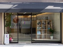 アクシス ファニー(AXIS ファニー)の雰囲気（正面外観）