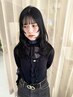 【レイヤーカット◎似合わせカット♪】カット＋炭酸ケア￥8800→￥6000