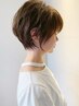 【徹底ケア】カット＋ケアパーマ＋サブリミックトリートメント[北九州/小倉]