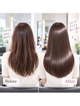 シティー(CITY.)の写真/【縮毛矯正+髪質改善トリートメント￥14980】総客数30000人超え★ 業界最高級の縮毛矯正剤を原価でご提供