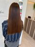 【お悩み：広がり】　縮毛矯正+カット+4STEPトリートメント（ホームケア付き