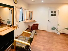  【Salon de SORA】こだわりの空間　髪だけでなく心もリフレッシュ