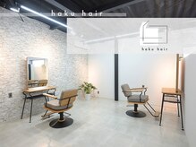ハク ヘアー(haku hair)