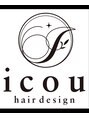 イコウヘアデザイン(icou hair design)/イコウ ヘア デザイン【icou hair design】