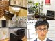 ヨシザワインク プレミアム 横浜 桜木町店(YOSHIZAWA Inc. PREMIUM)の写真