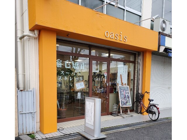 オアシス 喜志店(Oasis)