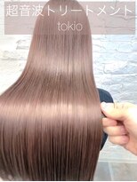 ウーロス(uros.) ベージュ