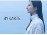 カット＋バイカルテTREATMENT【超音波アイロン付き】　￥12100→￥9900