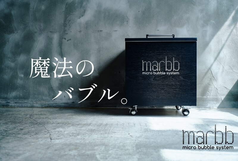 リタ ヘアー(rita hair)｜ホットペッパービューティー