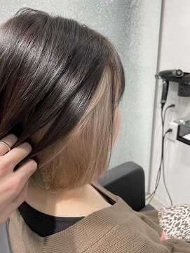 アオ(AO) インナーベージュ