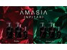 AMASIA【アメイジア】トリートメント＋”超”集中ケアセット　　（予約不可）