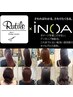艶感復活☆脱白髪染めにも◎イノアカラー&カット&トリートメント
